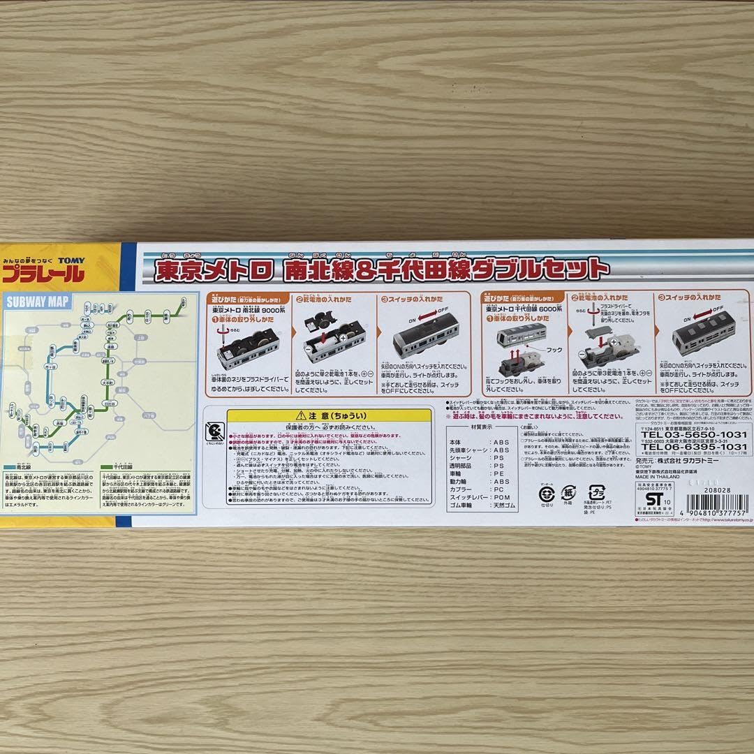 7160CrRLiNL.jpg