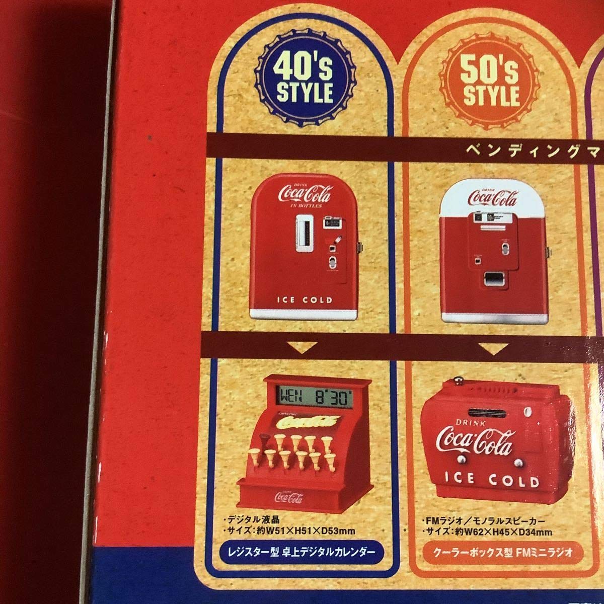 Amazon.co.jp: コカ コーラベンディングマシンCAN 40's STYLE 貯金箱＋