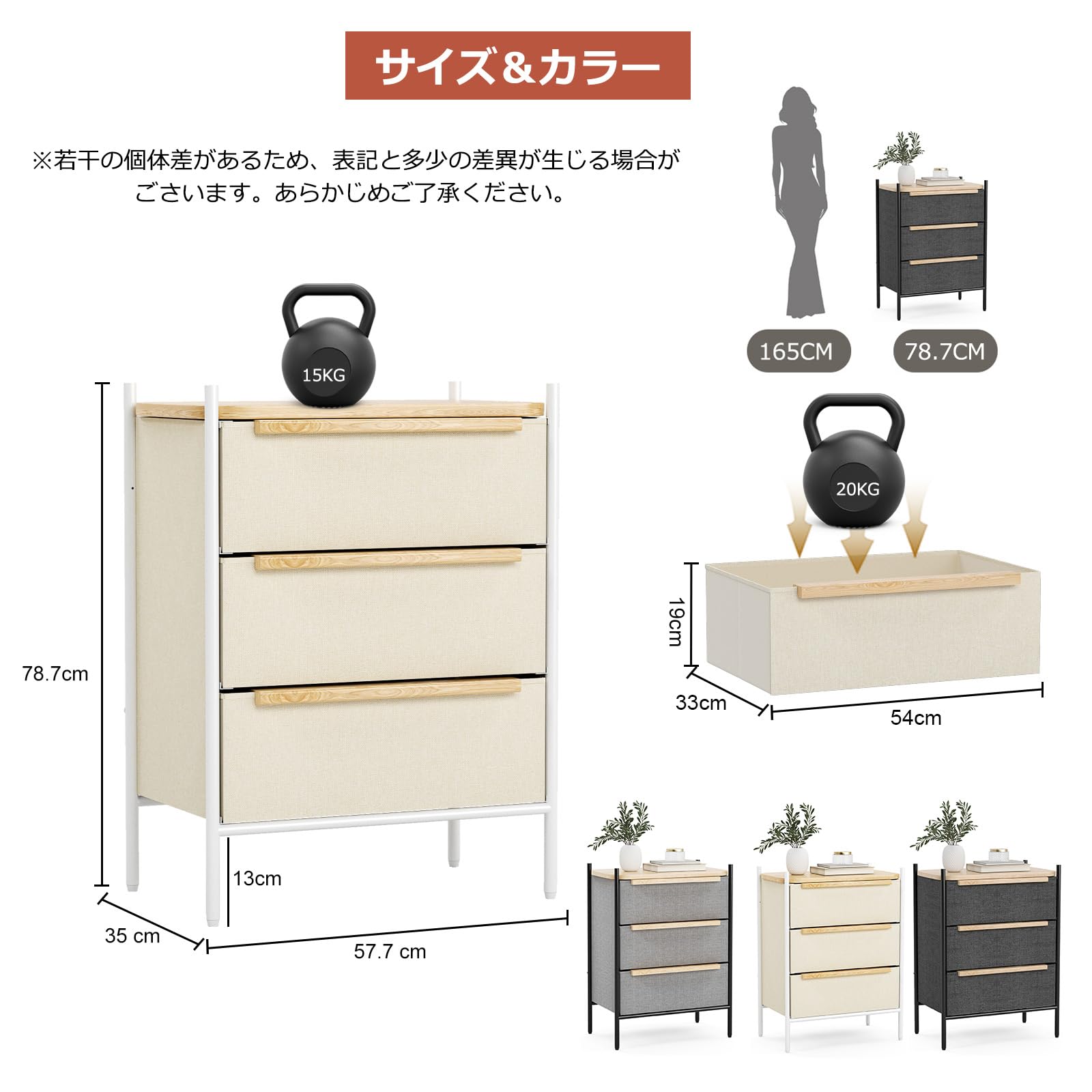 Amazon｜IKIFLY 収納チェストタンス 収納 大容量 引き出し 箪笥 布製