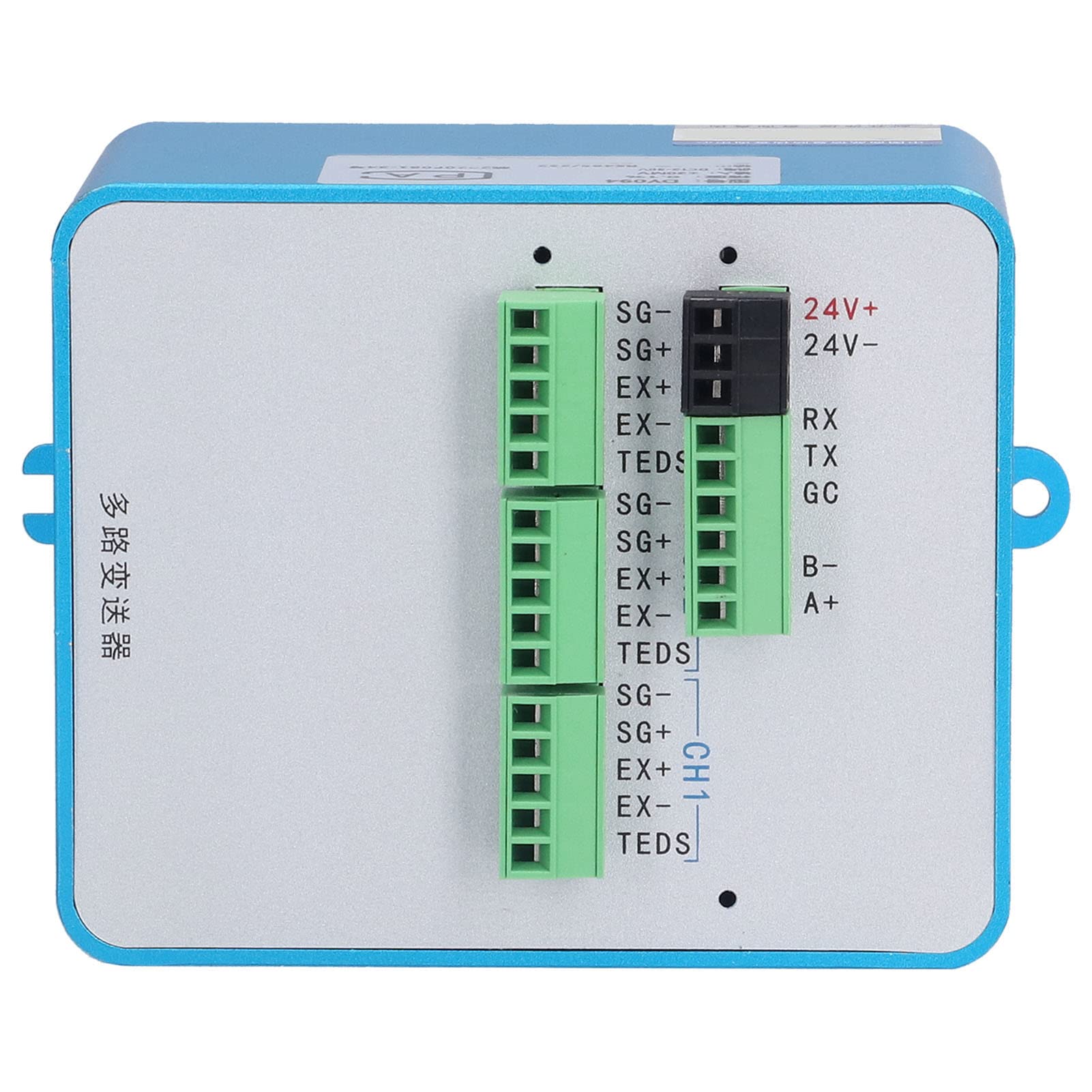 Weighing Transmitter Weight Sensor Transducer DC12-30V, 485 and 232 Signal Output, Aluminium Shell - Quick Sampling, Dual Serial Port Communication, Industrial Grade Use