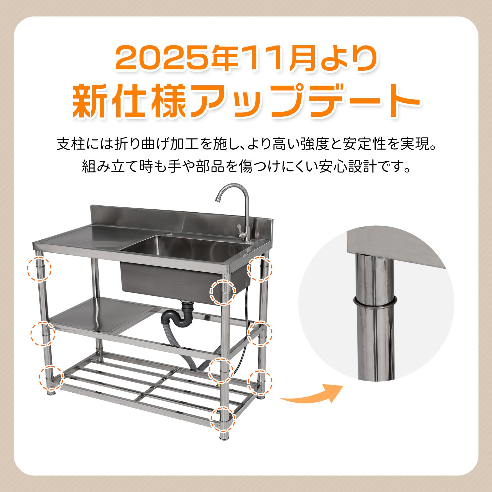 Amazon.co.jp: BTM 屋外 流し台 ステンレス ガーデンシンク 作業台