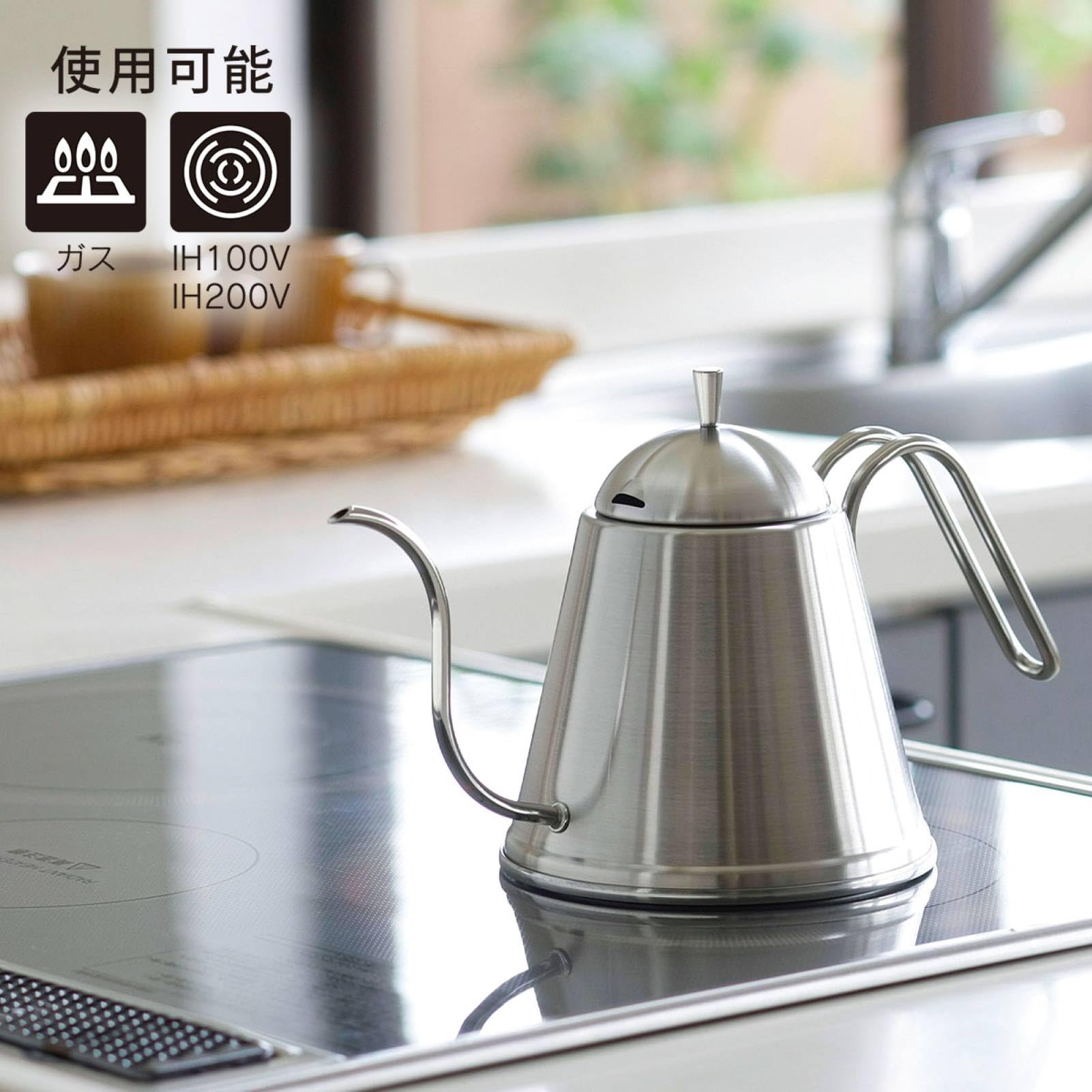 食器 koukoumom Amazon.com: KOGU Shimomura Selling ITTEKI 40438 Drip Pot, 23.7 fl