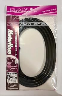 ジュラン (Juran) シリコンホース ブラック φ4mm×2m 364234