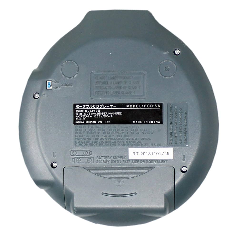 廣華物産 PCD-56(G) ＣＤプレーヤー PCD-56(G) ポータブルCDプレーヤー 1台 WINTECH(ウィンテック/廣