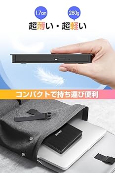 新型Win11♥DVDドライブ♥ホワイト♥ZOOM♥Core-i5搭載♥オフィス 71X7iB773EL._UF350,350_QL80_.jpg