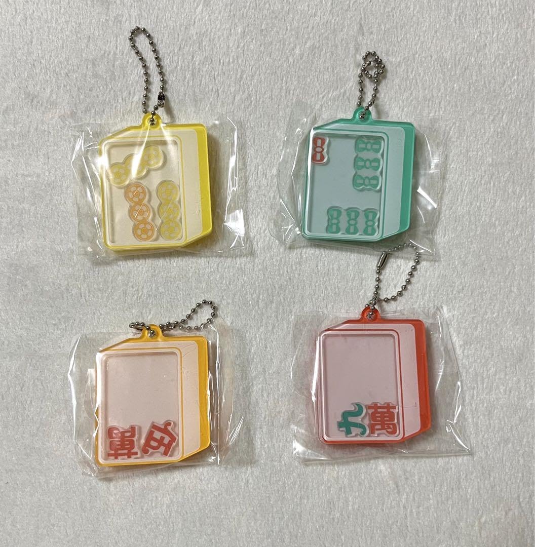 Amazon | シャカシャカ麻雀牌 | 麻雀 | おもちゃ