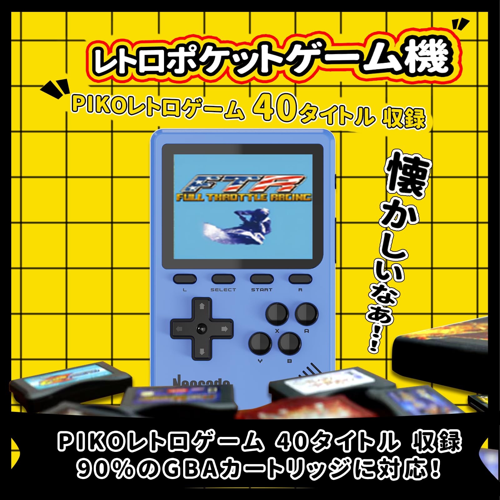 レトロゲーム Amazon.co.jp: Anbernic RG34XXSP Flip 携带型ゲーム機 折畳みレトロ