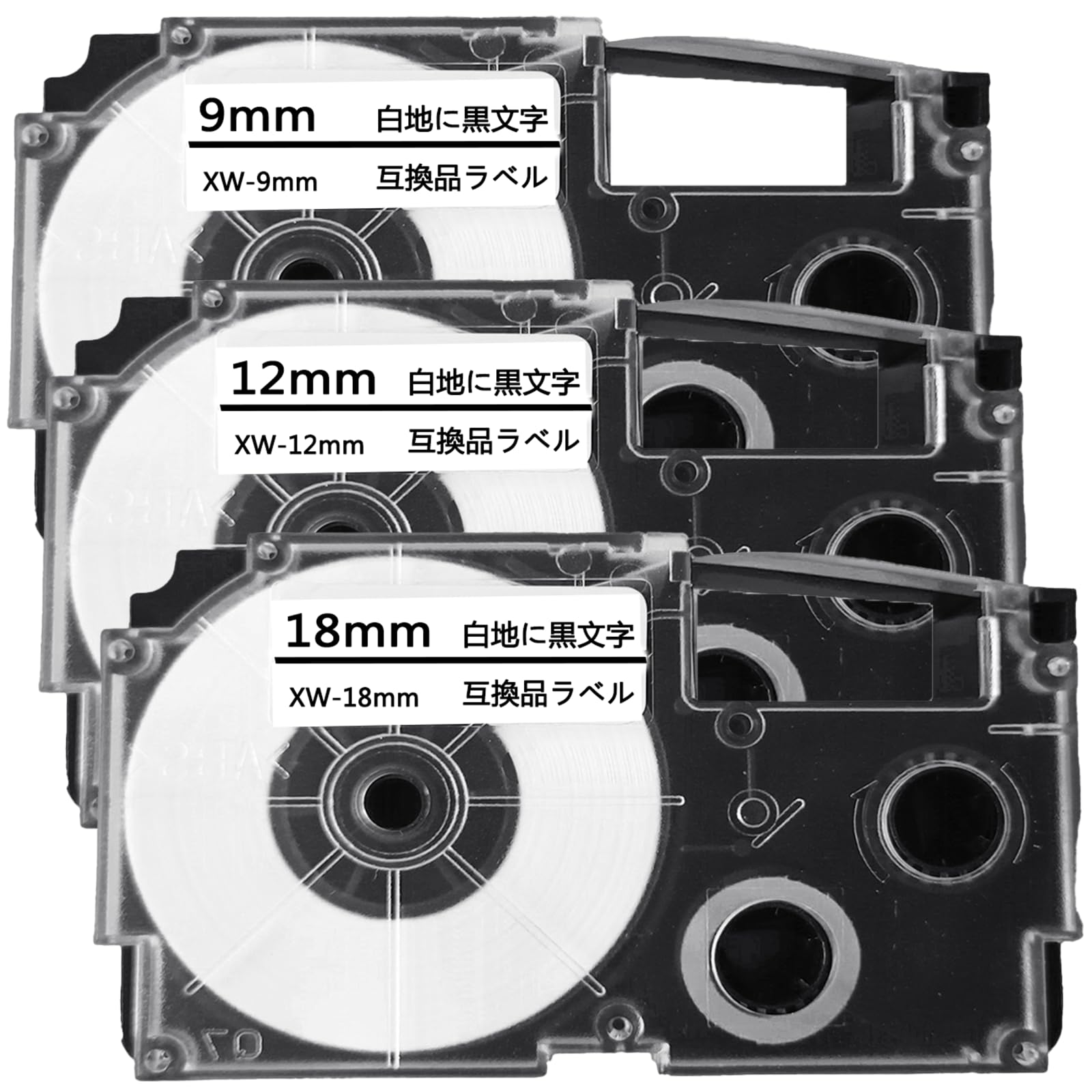 ネームランド テープ 9mm 12mm 18mm 白地黒文字 セット互換 カシオ…