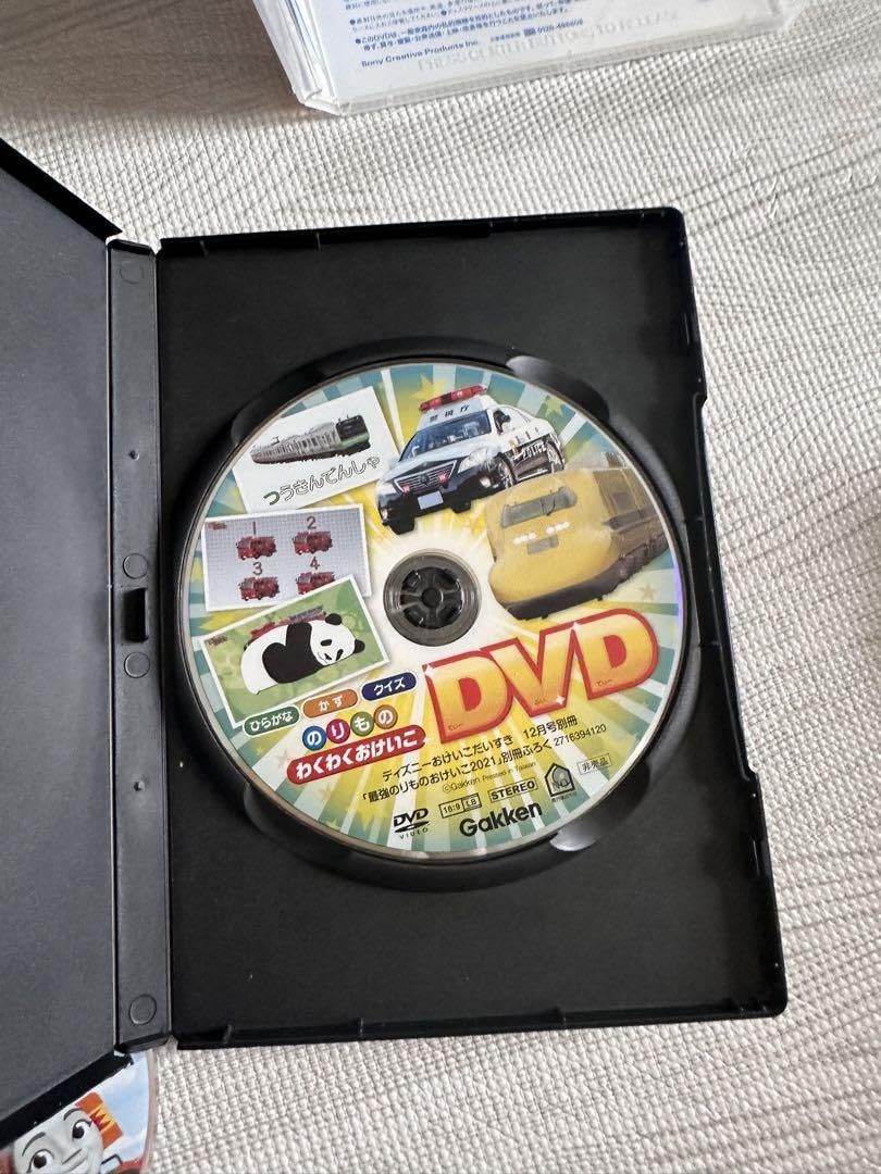 Amazon.co.jp: きかんしゃ トーマス 電車DVD 売り 8枚セット : おもちゃ