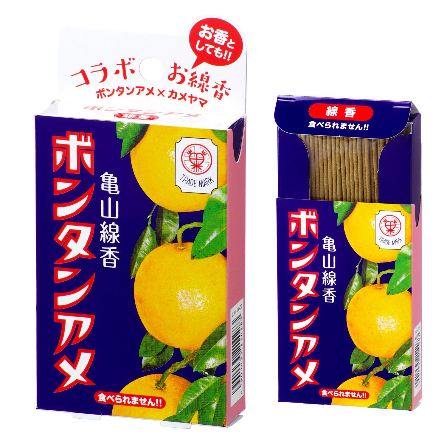 Amazon.co.jp: カメヤマ コラボ線香 ボンタンアメの香りR 約30g 約100
