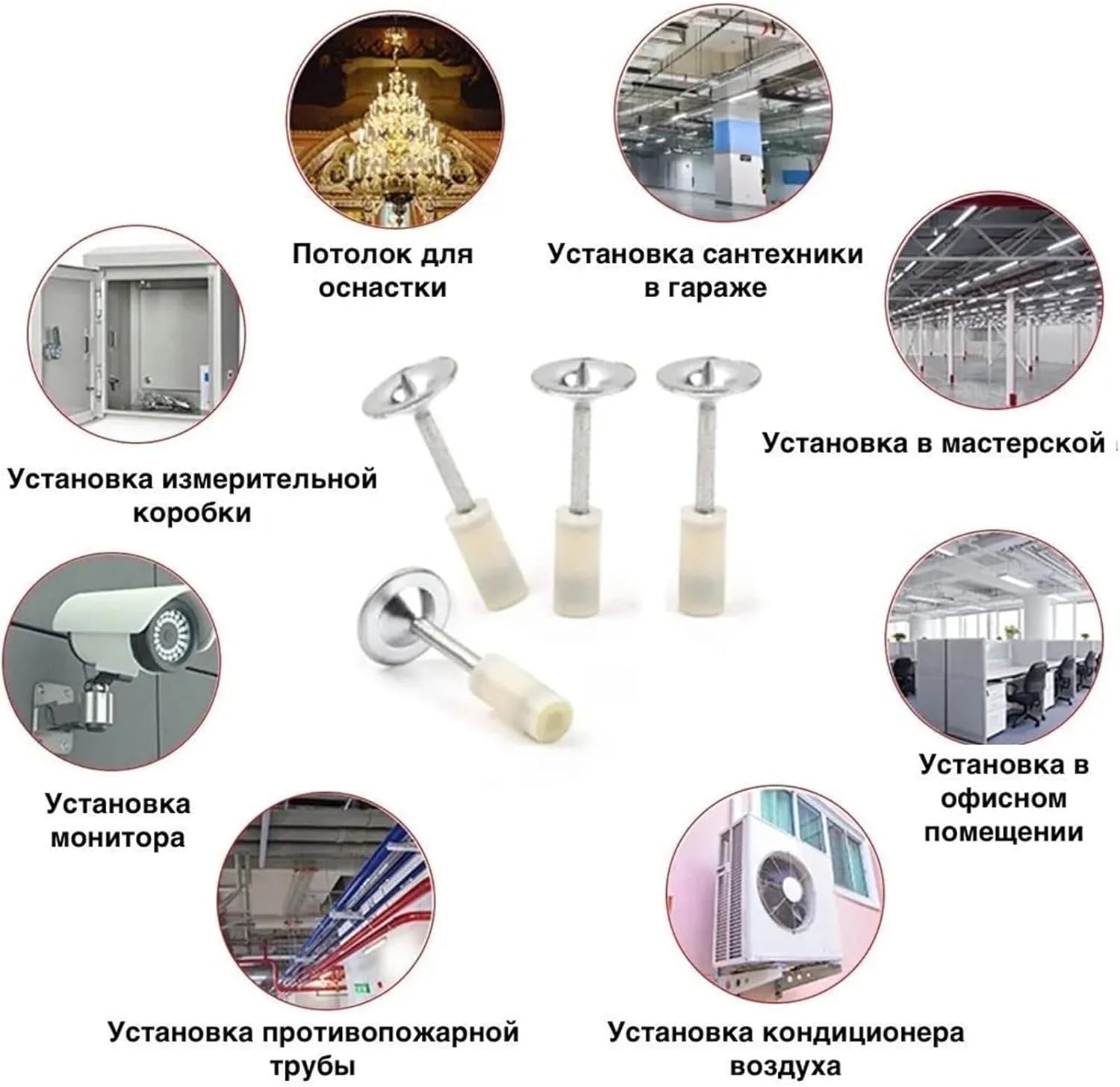 Masonry Nails Mini Soundproof Nail Cannon Ceiling Tool New High Standard Drive Pin Shoot Nails(200PCS)