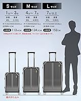 【新品未使用】New Trip スーツケース 100L  7泊以上 Amazon | [New Trip] スーツケース キャリーケース 機内持ち込み