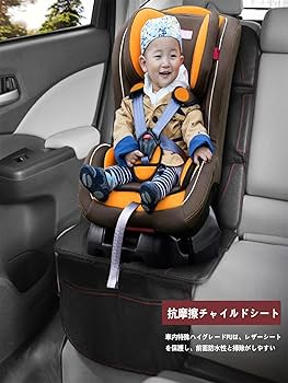 Amazon.co.jp: レクサスRX シートプロテクター 防水 チャイルドシート