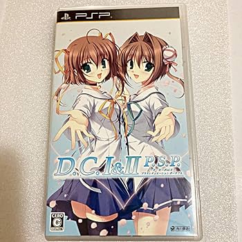 【非売品】D.C.P.S. ダ カーポ プラスシチュエーション B2 ポスター 非売品】D.C.P.S. ダ カーポ プラスシチュエーション B2