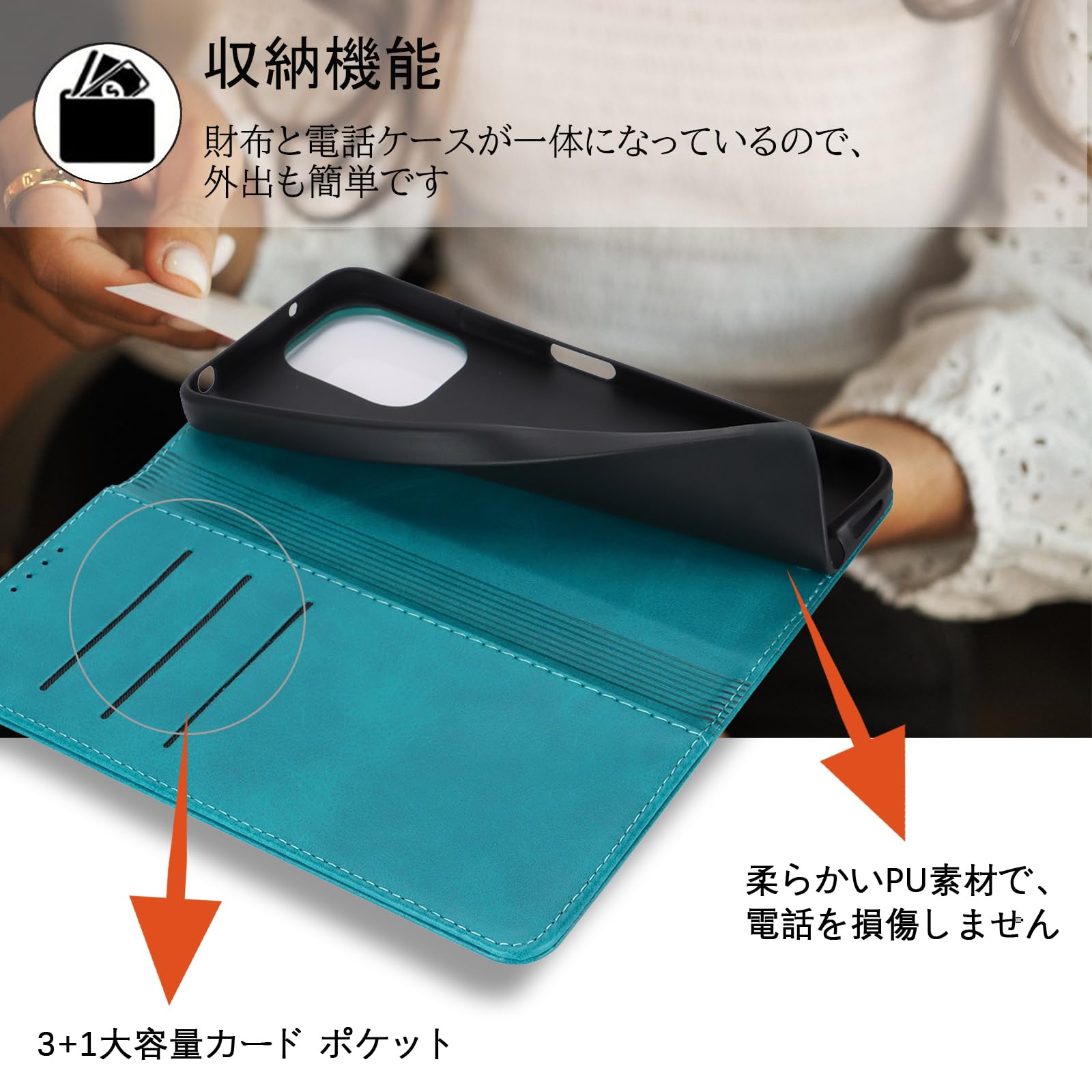 Amazon | 【Hamany】 Redmi 12 5g 対応 手帳型 スマホケース XIG03