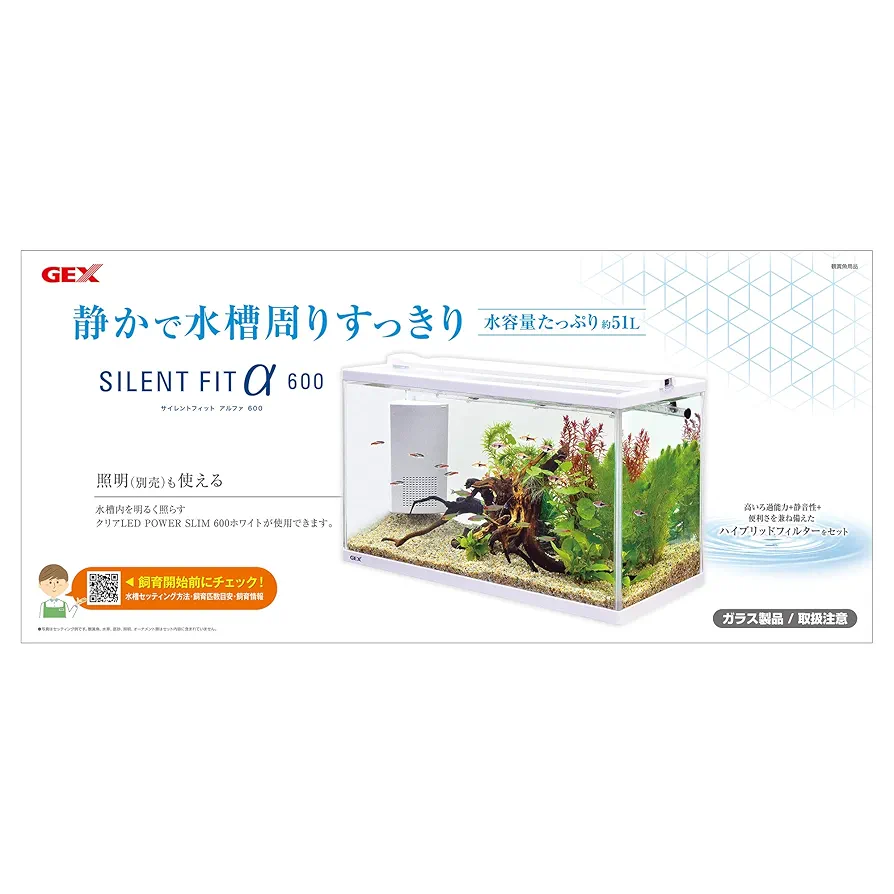 未開封品‼️　GEX FLUVAL PLANT 600 楽天市場】GEX LED FLUVAL PLANT NANO