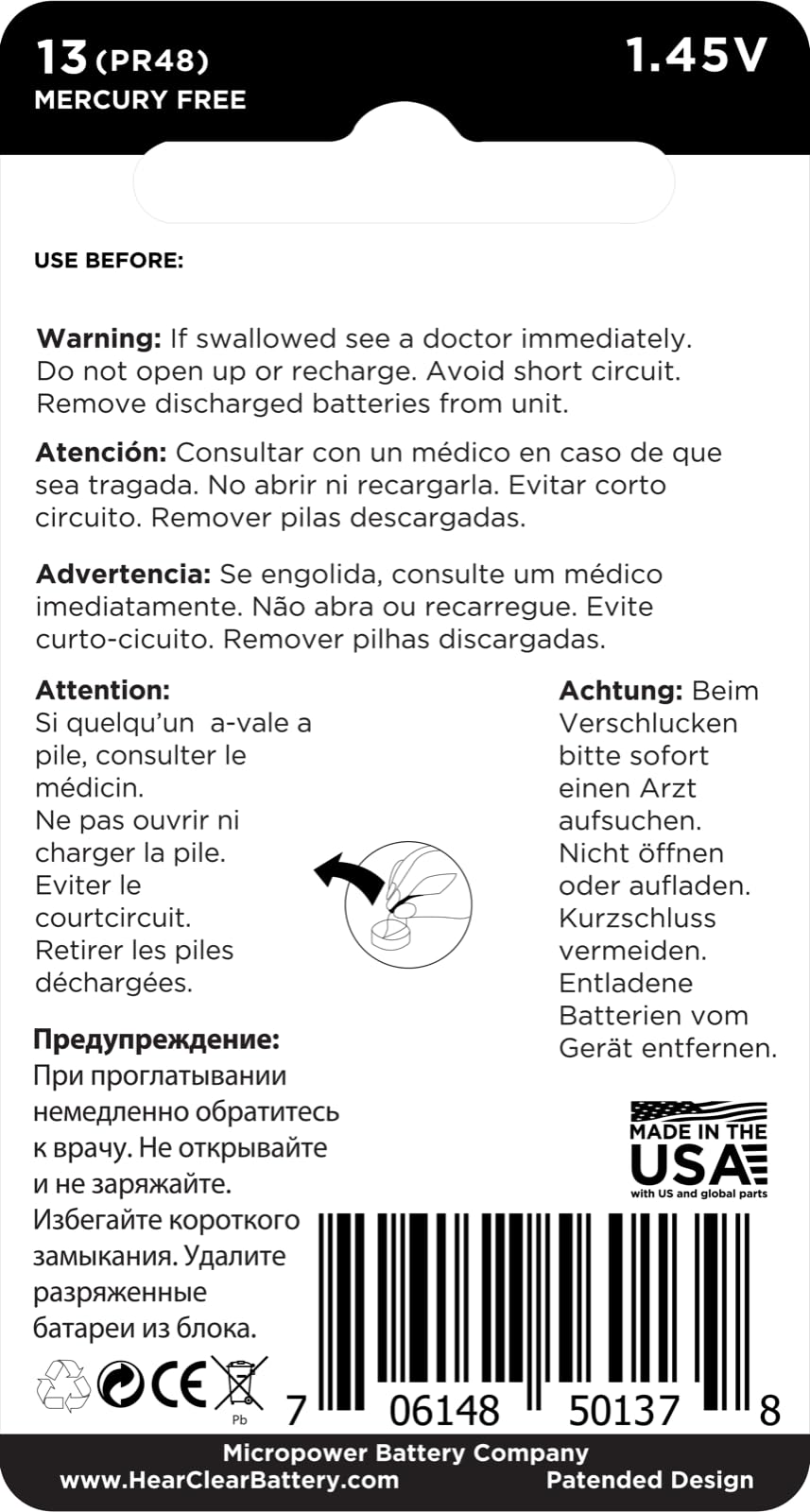 HearClear Size 13 PR48 Hearing Aid Batteries Orange Tab (18 Batteries)