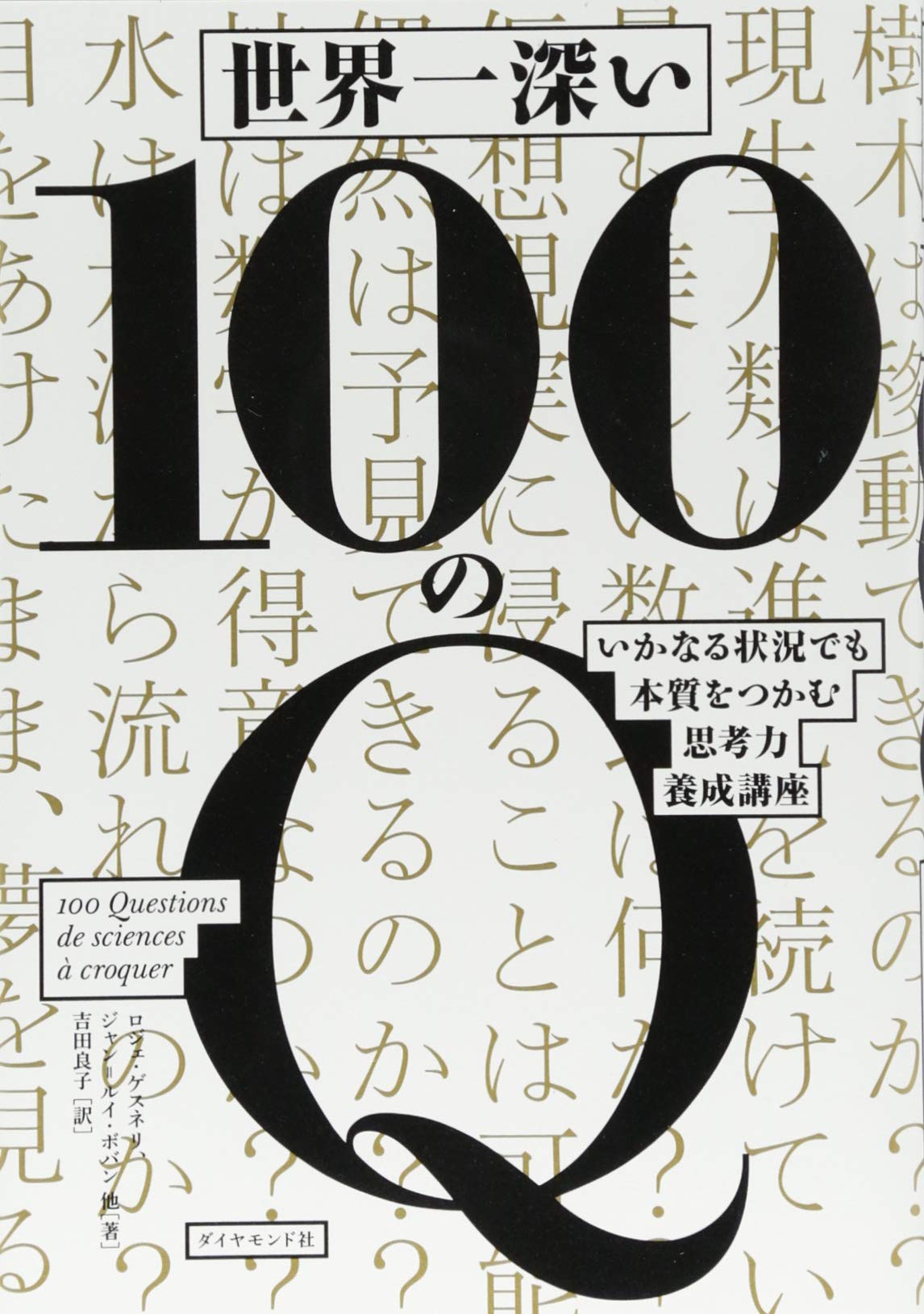 7160oPIfNNL.jpg
