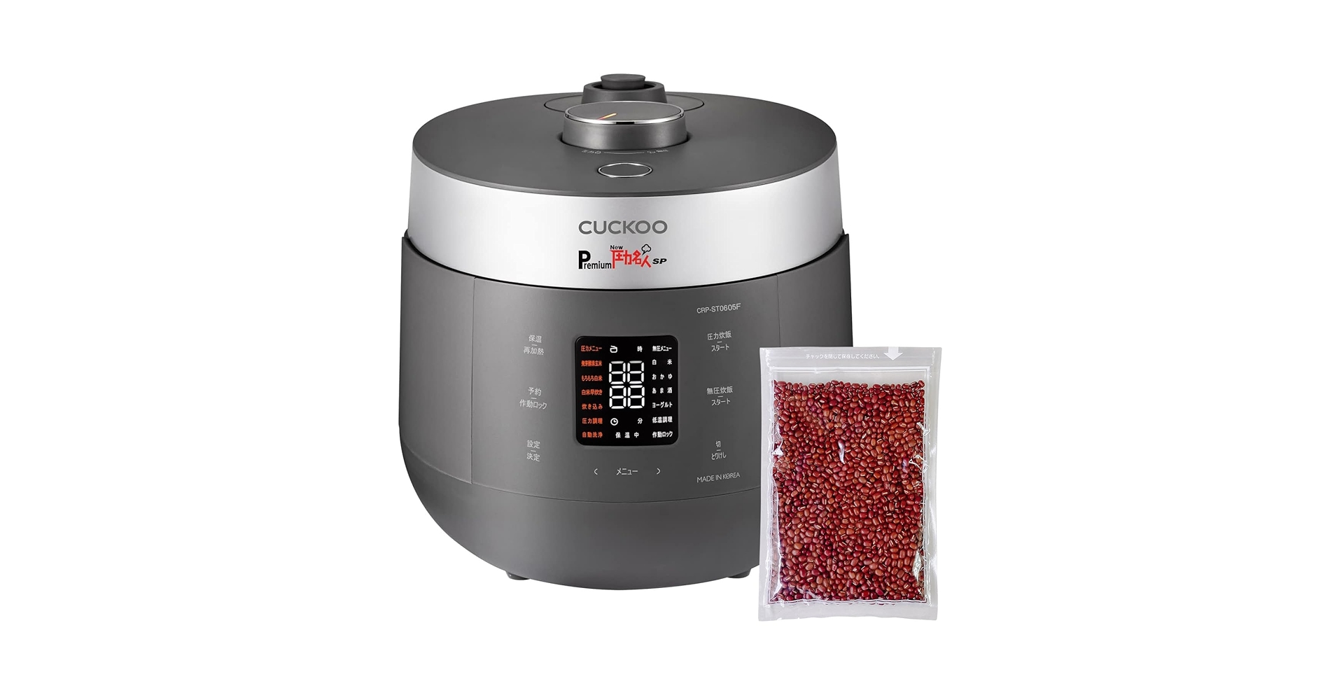 Amazon | 炊飯器 発芽酵素 玄米 PremiumNew 圧力名人SP 北海道産