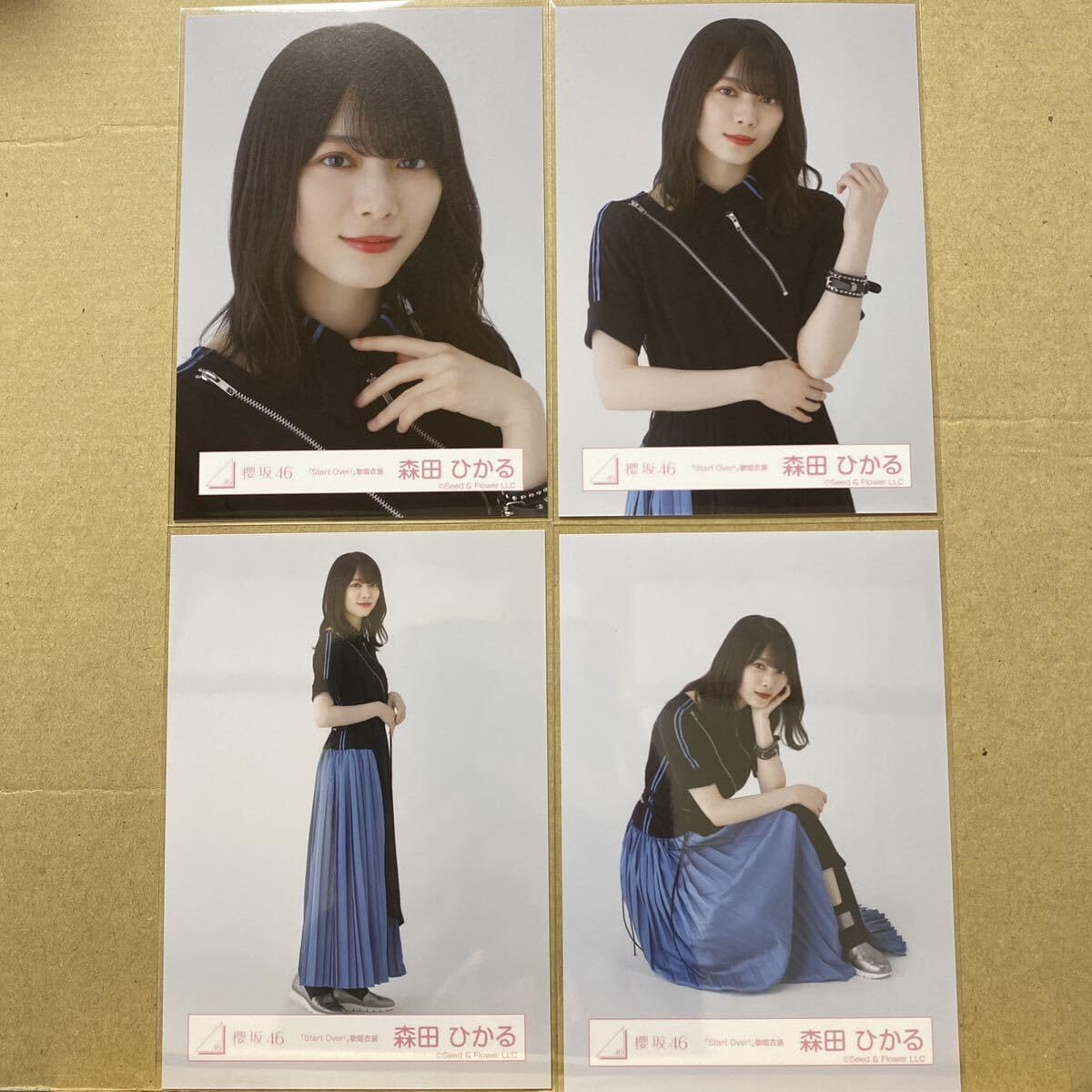 櫻坂46 生写真 Start Over! 歌唱衣装 Amazon.co.jp: 櫻坂 櫻坂46 生写真 Start over! 歌唱衣装 小林