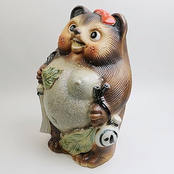 信楽焼 たぬき 置物 13号 陶器製 楽天市場】【15%OFFクーポン配布中】信楽焼 13号古信楽開運狸