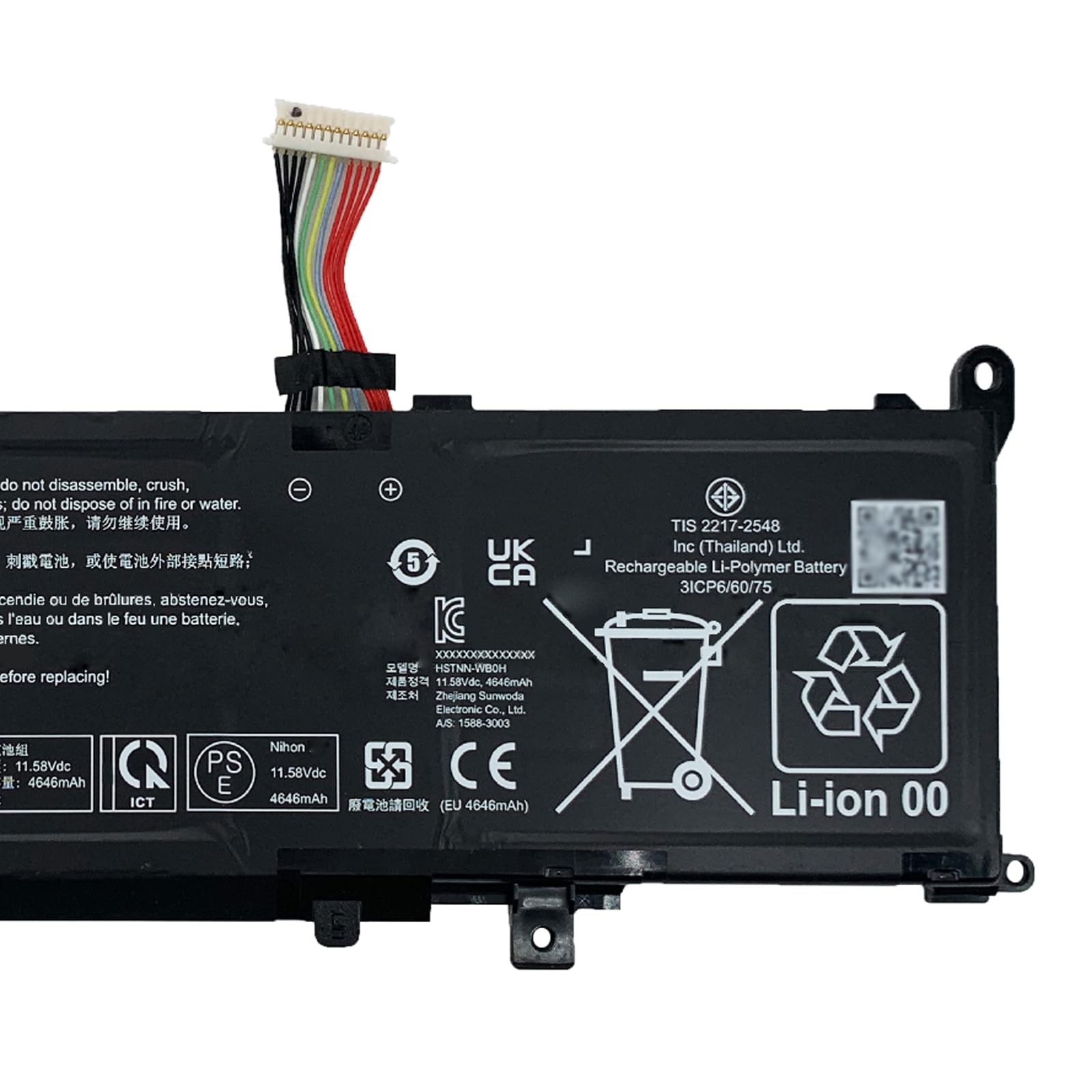 hp - ty6de0 Amazon.com: EPYOBW RX03XL Laptop Battery 56.04Wh RX03048XL HSTNN