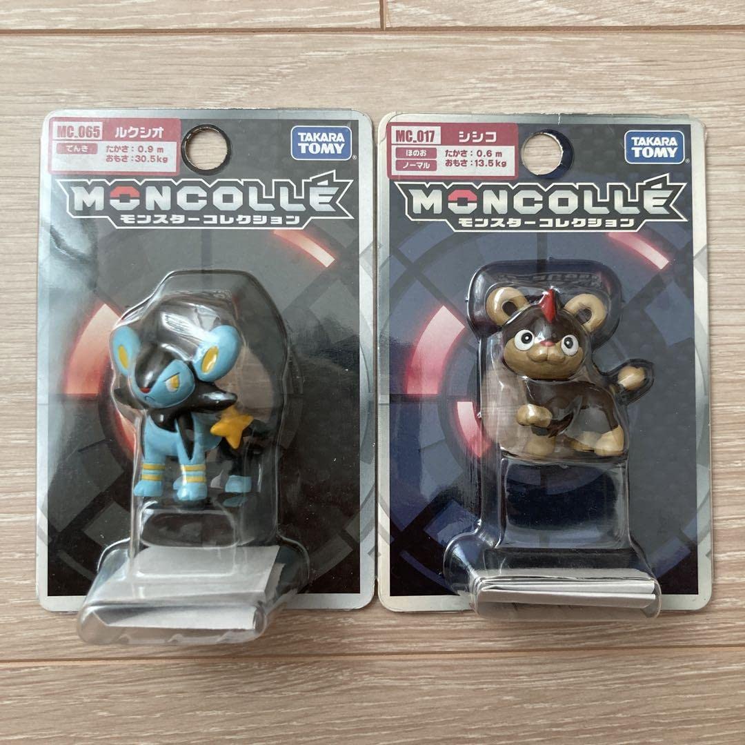 ポケモン モンコレ XY ルクシオ ゲンガー 2点セット ポケモン モンコレ
