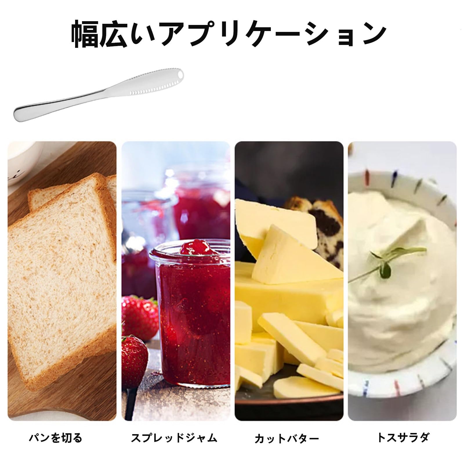 クロワッサンデザインバターナイフ・スタンド Amazon | かわいいスタンディングバターナイフ 2022年 ステンレス