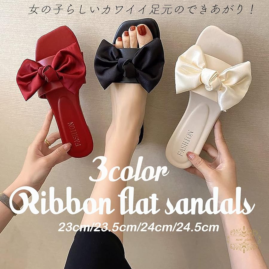 Amazon | [ネクストグランツ] リボン サンダル レディース 歩きやすい