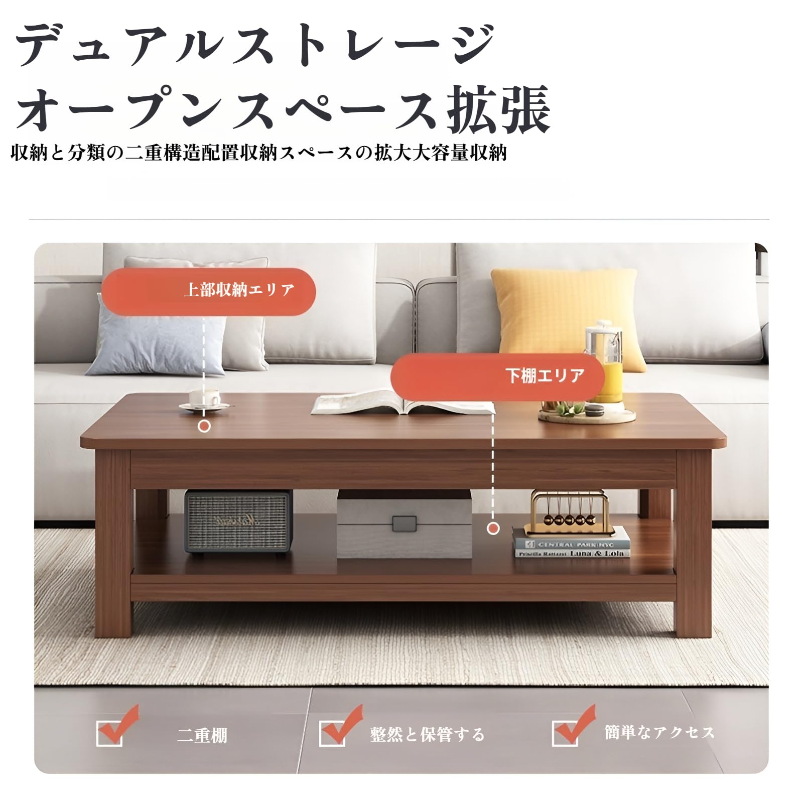 Amazon.co.jp: [Bebemax]ローテーブル センター 折りたたみ 木製 幅60