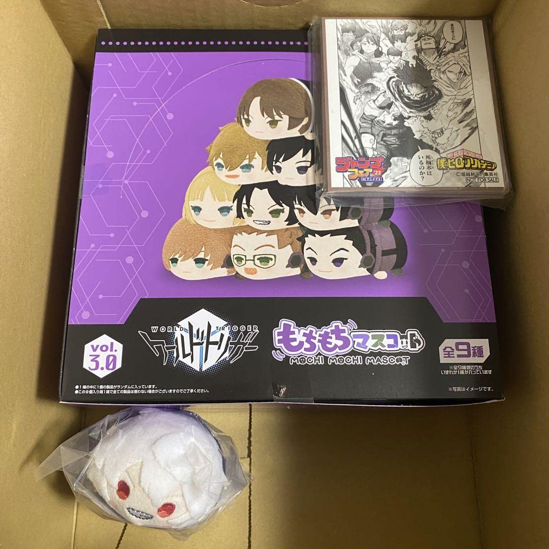 ワールドトリガー　もちマス　Box ワールドトリガーもちマスBox