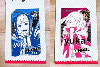 カグラバチ　チヒロ　10枚　ミニブロマイド　ジャンプショップ　未使用　特典 Amazon.co.jp: 『カグラバチ』 チヒロ ジャンプショップ ミニ