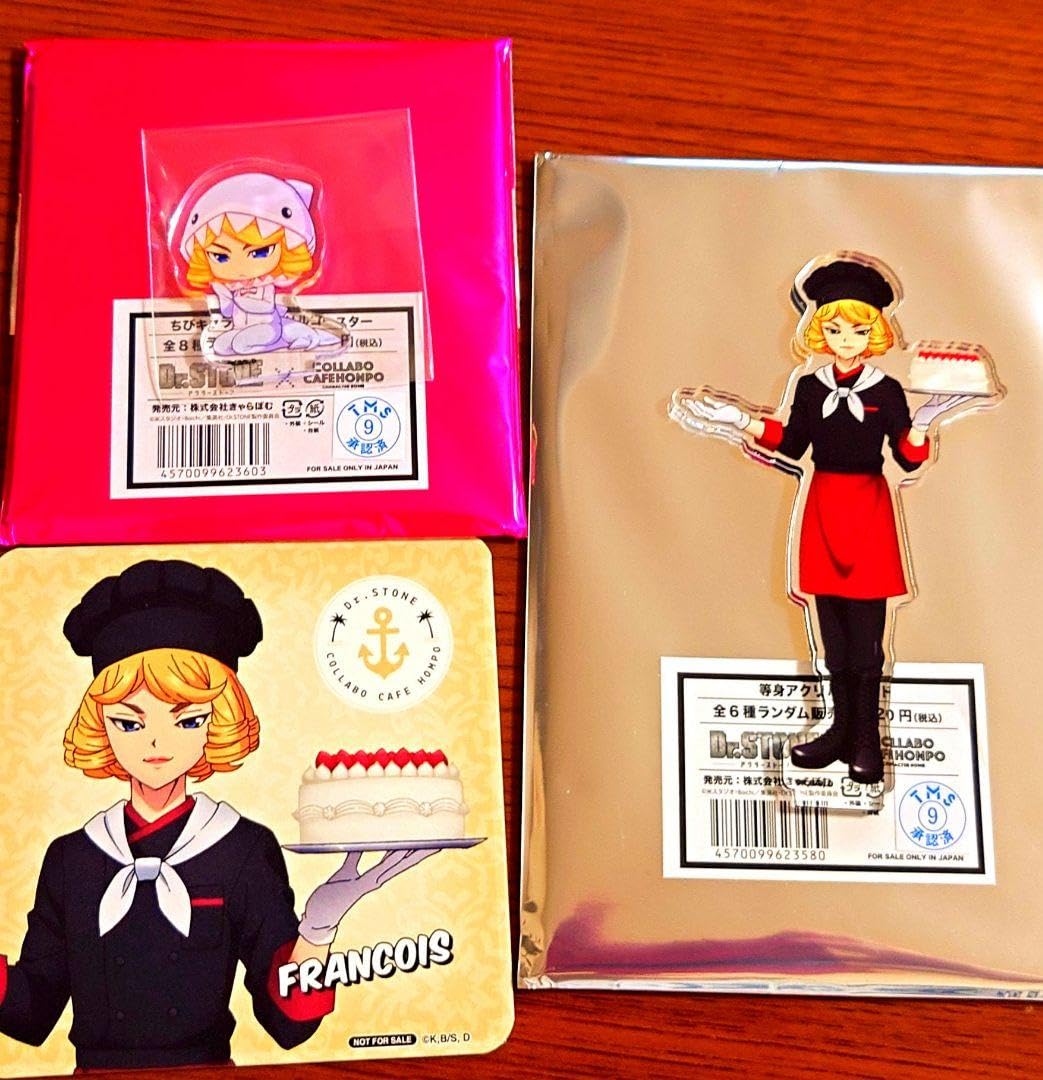 Amazon.co.jp: Dr.STONE ドクスト コラボカフェ本舗 フランソワ