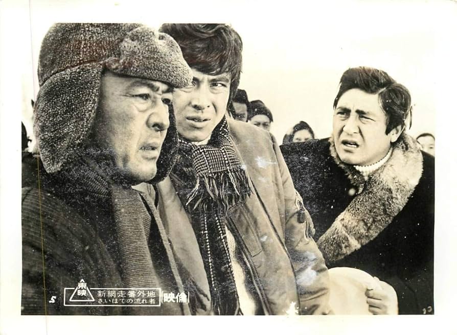 さいとう・たかを 地下大陸 マンガショップ : サイレントワールド+地下大陸【上】