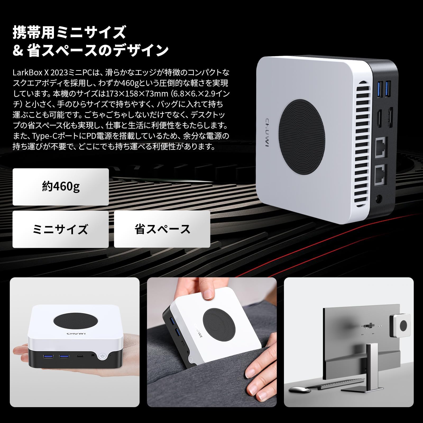 CHUWI LarkBoxpro ミニPC Mini PC CHUWI LarkBox X AMD Ryzen 3750H 8GB RAM + 256GB ROM WIFI6