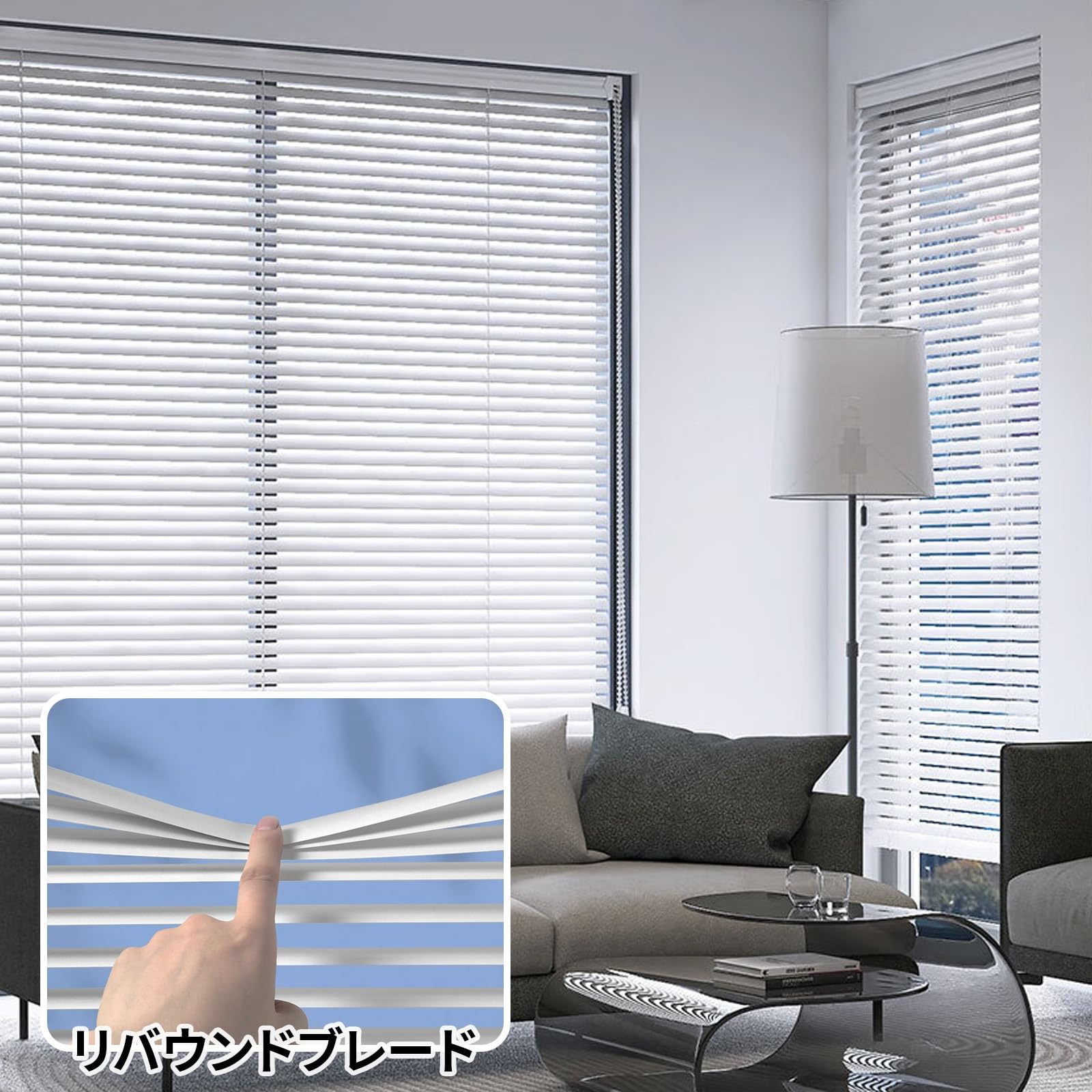Amazon｜アルミブラインド つっぱり式 オーダーメイド 浴室用 アルミ