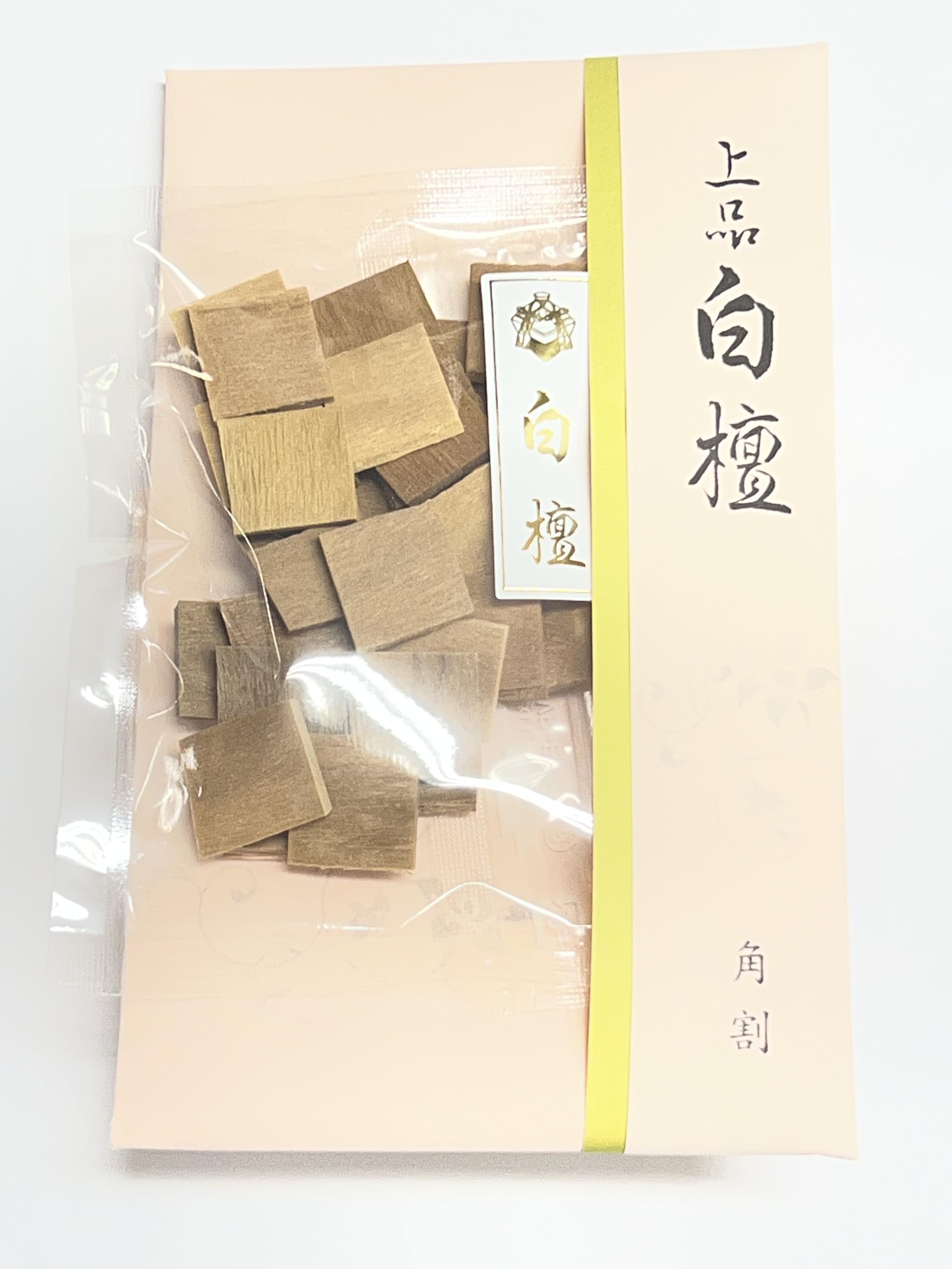 Amazon.co.jp: 香木 上品白檀 角割 10g詰 香木 松栄堂 じょうひん