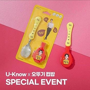東方神起 ユノ オットギ スプーン Amazon.co.jp: 東方神起 ユノ 오뚜기(オットギ) スプーン