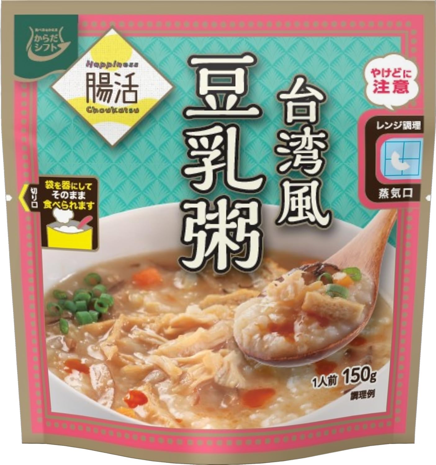 Amazon | からだシフト Happiness腸活 台湾風豆乳粥 150g | からだ