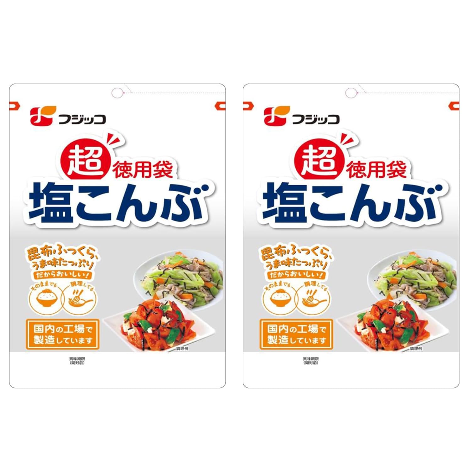 Fujicco Japanese Seasoned Kelp Strips (Shio Kombu), 140g - Pack of 2