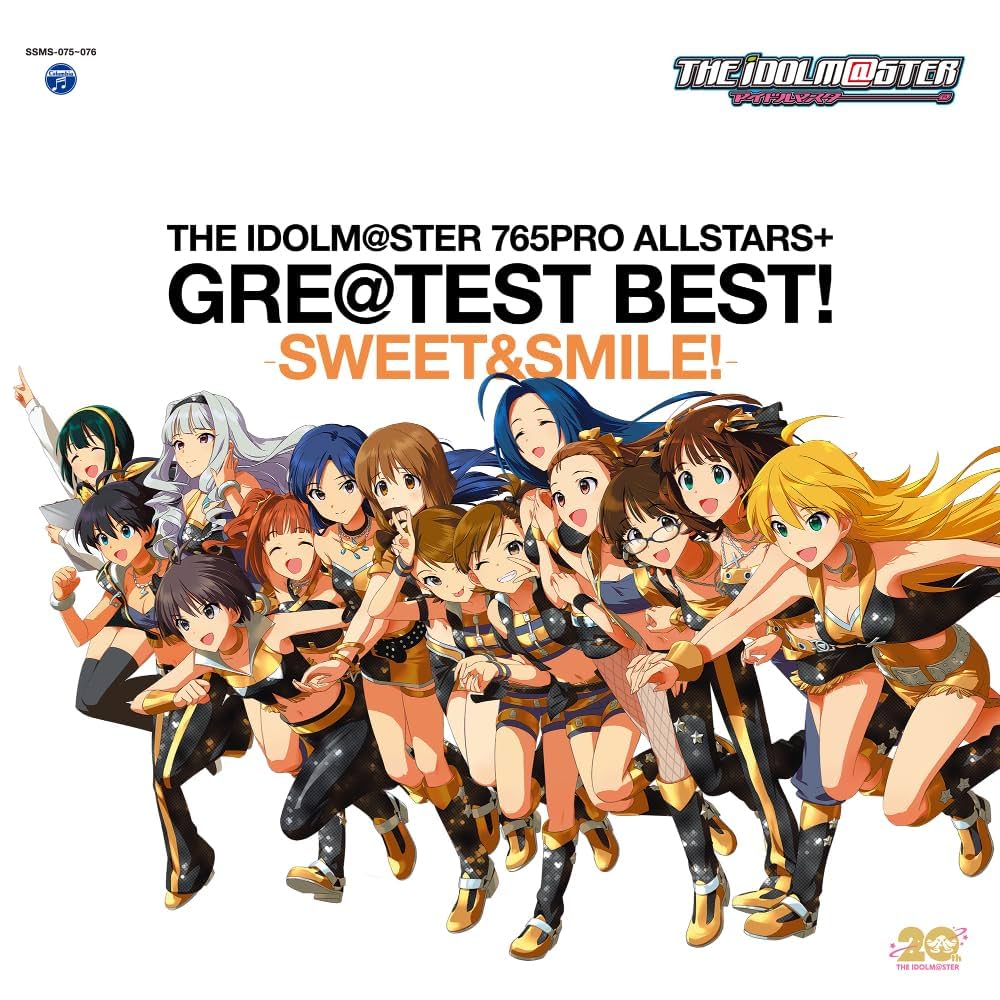Amazon | 765PRO ALLSTARS+ GRE@TEST BEST! -SWEET&SMILE- （CD/SACD