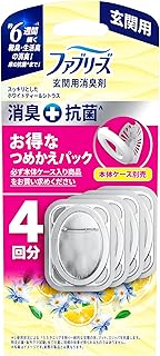 ファブリーズ 消臭芳香剤 玄関用 消臭+抗菌 ホワイトティー&シトラスの香り 詰め替えパック 7mL×4個(本体ケース別売)