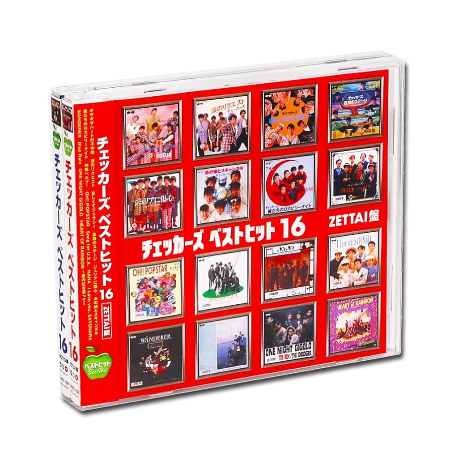 チェッカーズ CD セット まとめて Amazon.co.jp: チェッカーズ ベストヒット ZETTAI盤&MOTTO盤 CD2