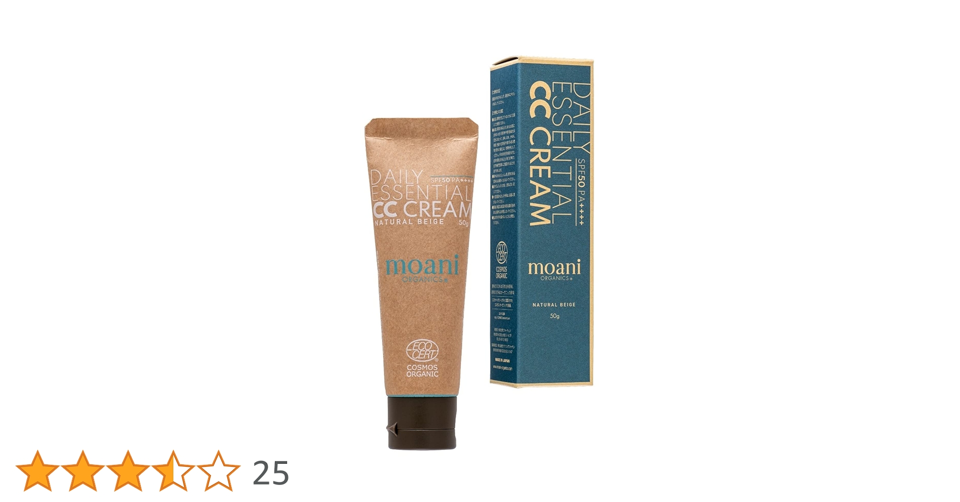 Amazon.co.jp: モアニ・オーガニクス 日焼け止め 化粧下地 CC