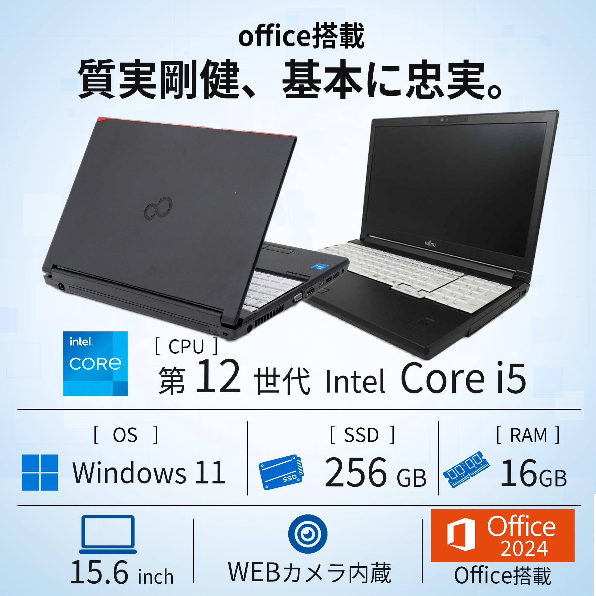 Amazon.co.jp: 【整備済み品】 富士通 Lifebook A5512 / 15.6インチ
