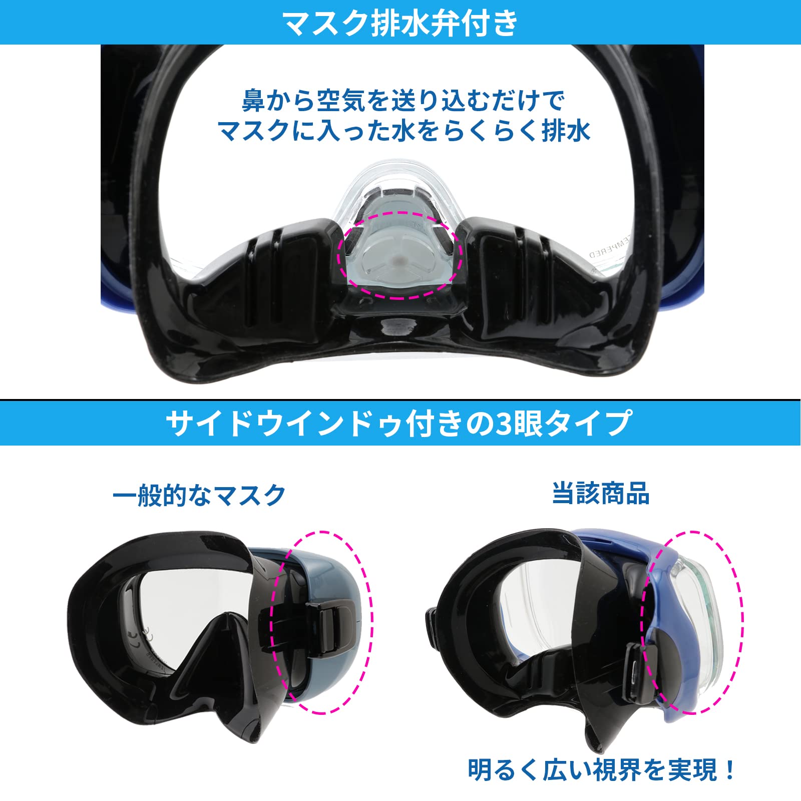 ウエア、ゴーグル ３点セット！ Amazon | リーフツアラー(REEF TOURER) シュノーケリング