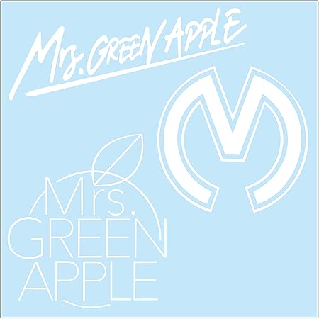 Amazon Co Jp Mrs Green Apple カッティングステッカーs 白 ホーム キッチン