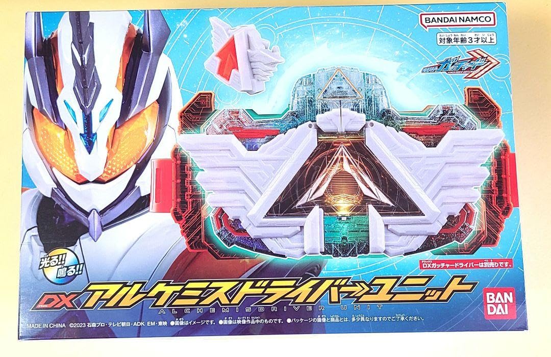 Amazon.co.jp: DXアルケミスドライバーユニット XI : DIY・工具・ガーデン