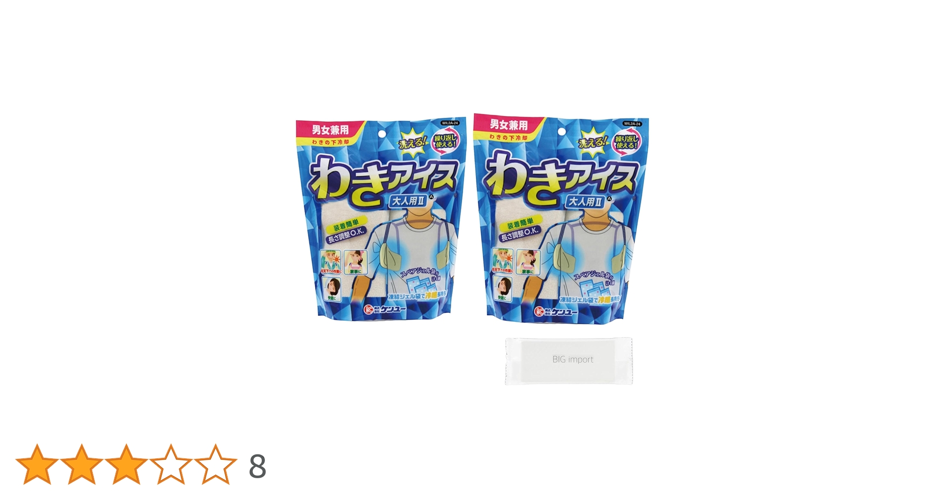 7161XeMFKdL.jpg_BO30,255,255,