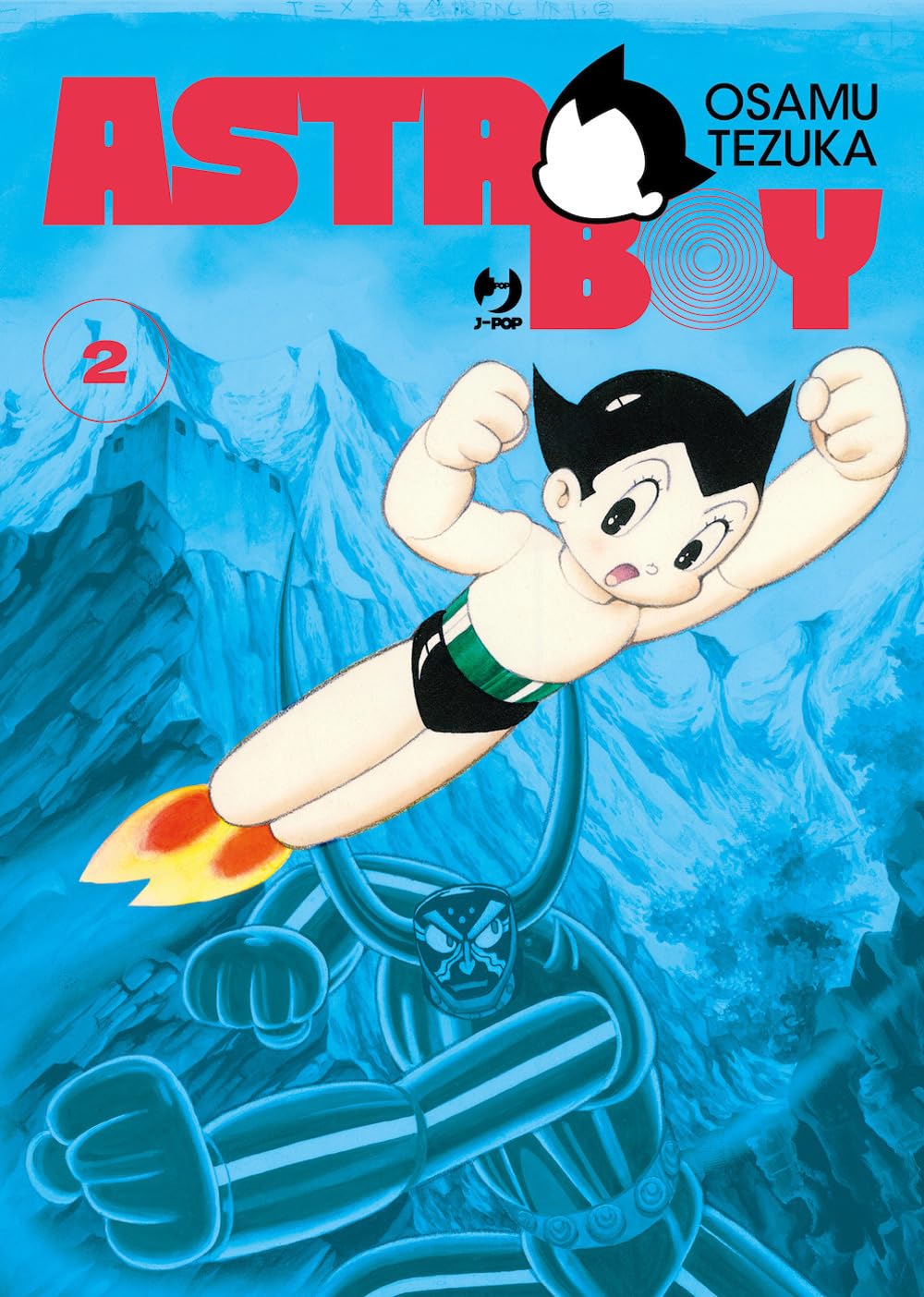 Astro Boy (Vol. 2) - 4